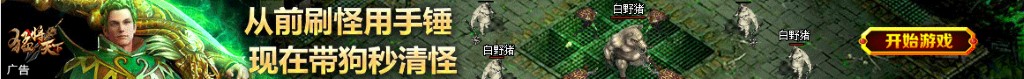 做梦梦到睡觉